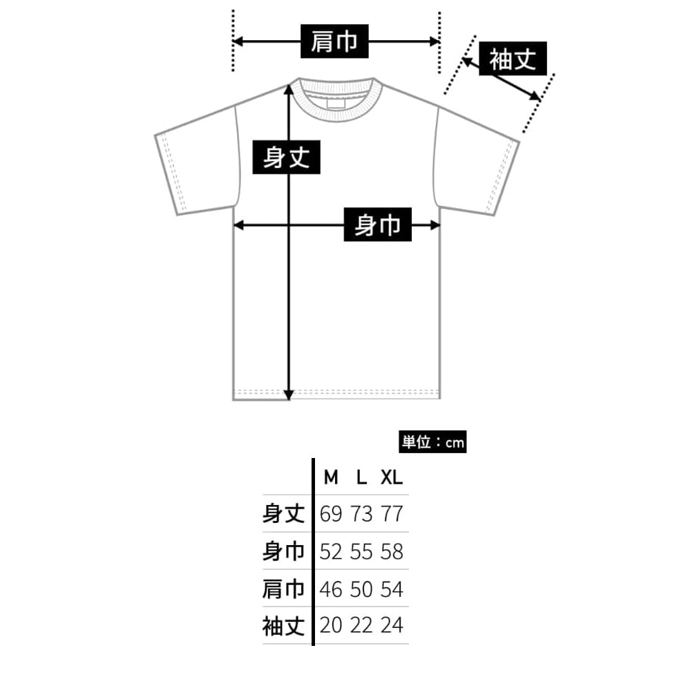 原画BIGプリントTシャツ　2026ver.